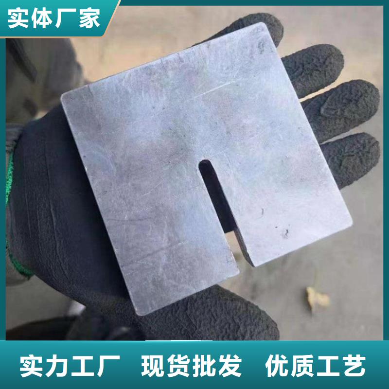 工业探伤铅件-值得信任