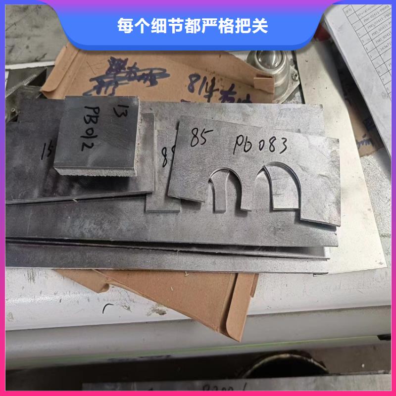 ：耐酸碱铅件供应商