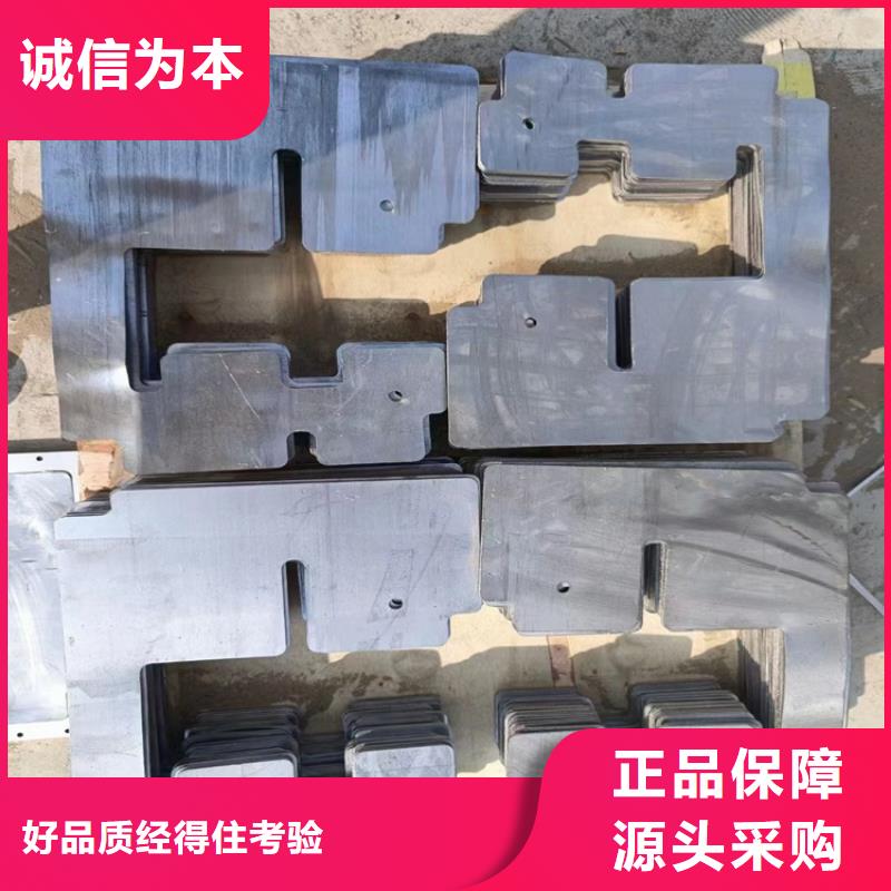 #铅棒#-价格实惠