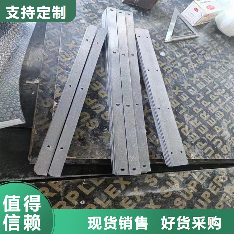 发货速度快的铅件加工供货商
