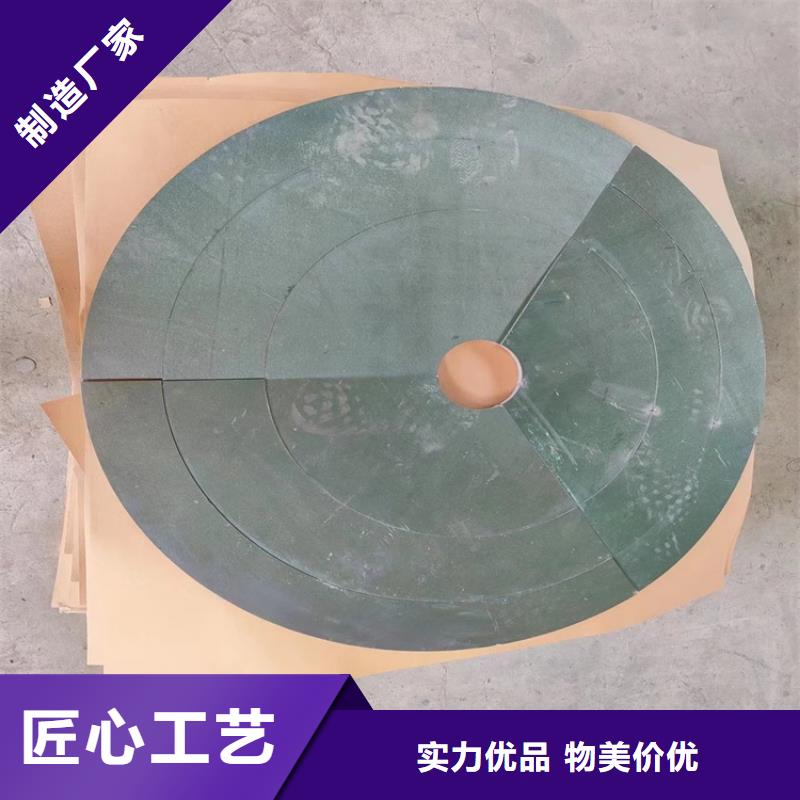 定制金属铅浇铸件公司