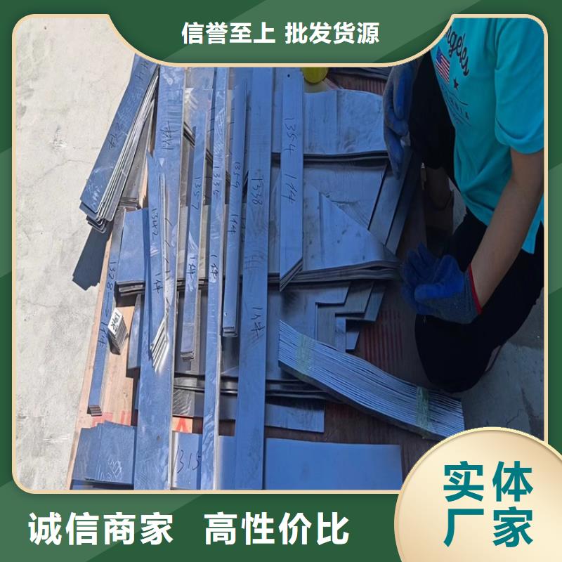 切割铅件放心选