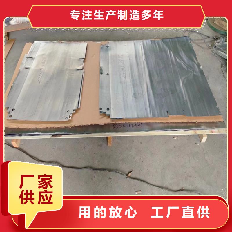 价格低的工业配重铅异形件现货厂家