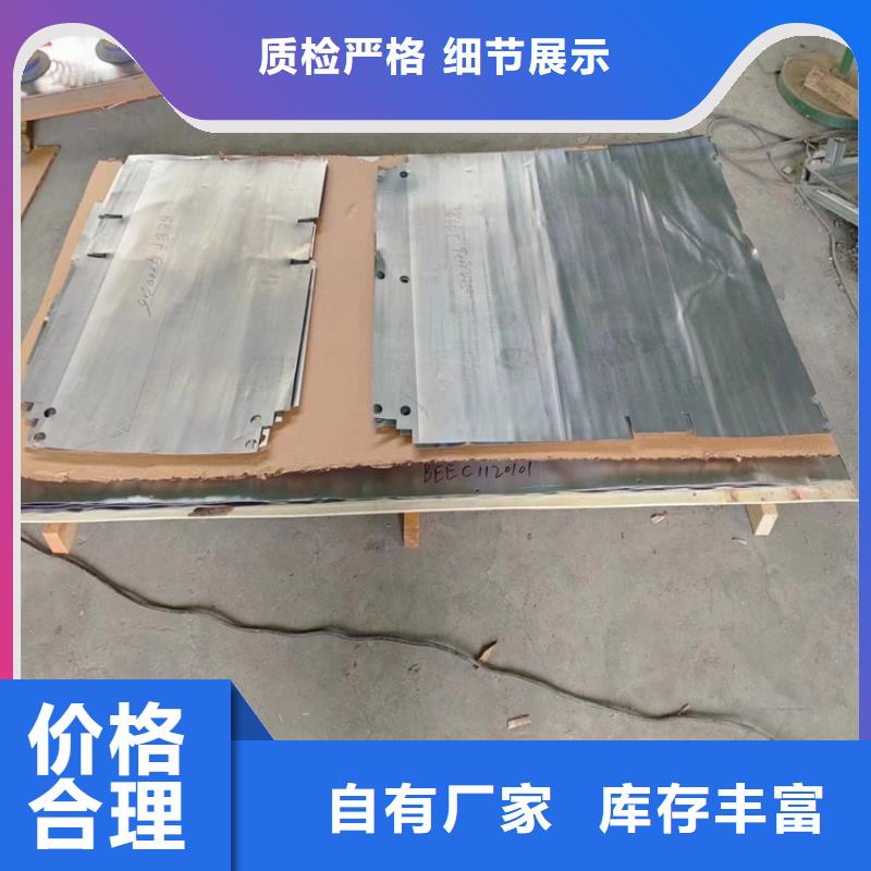 浇筑铅件-浇筑铅件专业品质