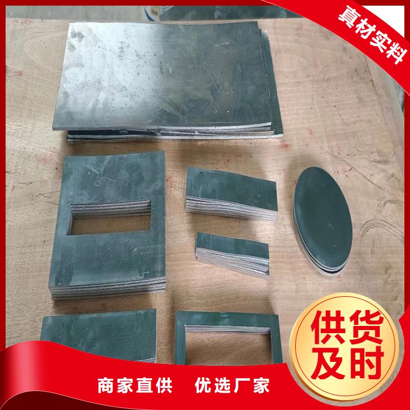 买屏蔽核辐射用铅件必看-值得信赖