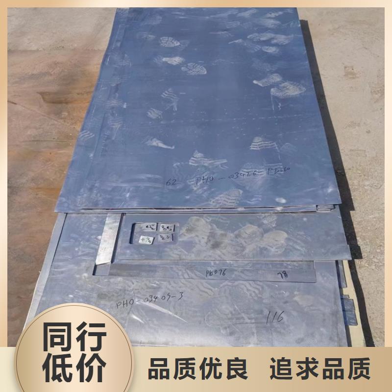 配重铅件_配重铅件厂家