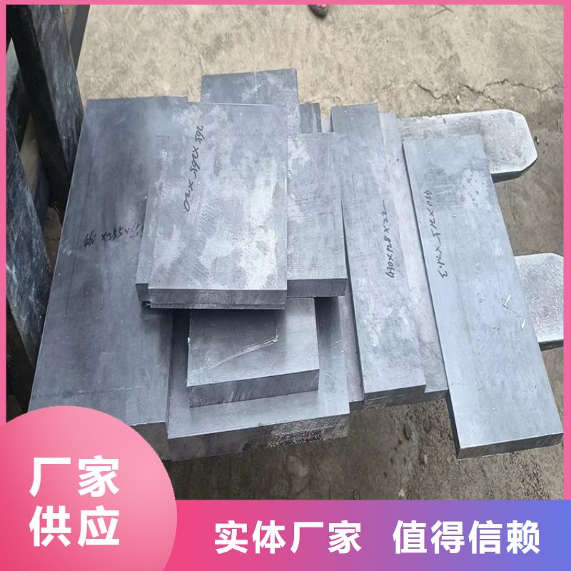 浇筑铅梯合金件好货推荐