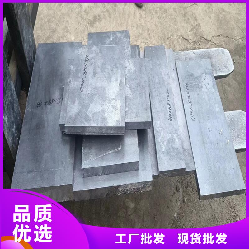 金属铅浇铸件_品类齐全