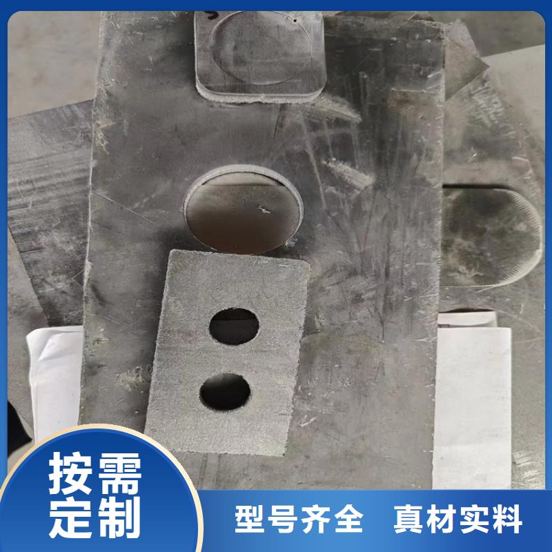切割铅件期待您的垂询