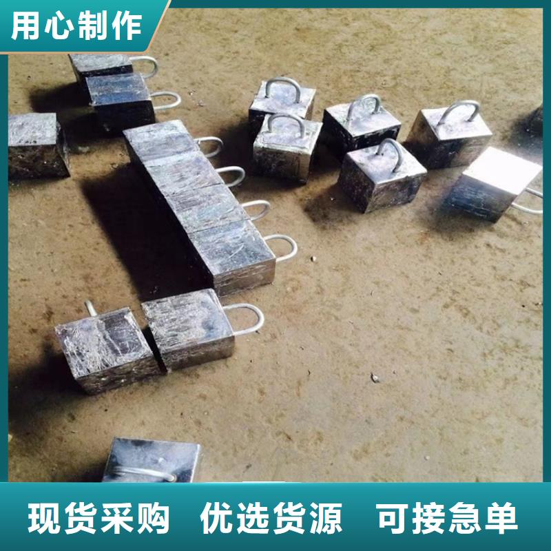 配重铅浇铸件厂家-质量可靠