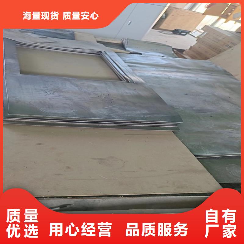 供应铅垫的批发商