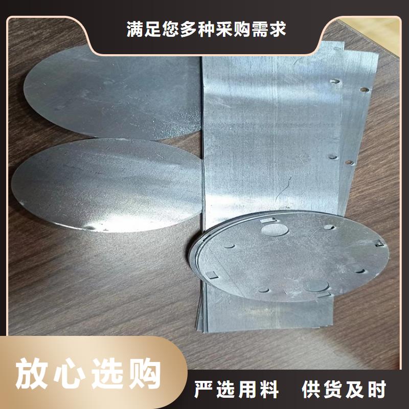 铅圈优选厂家