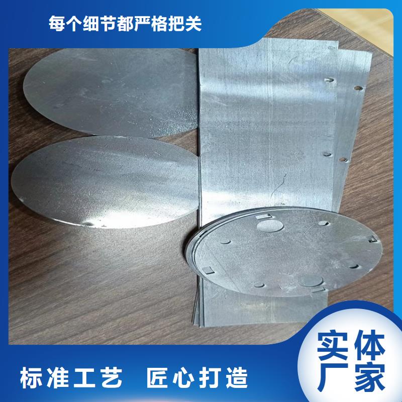 浇筑铅梯合金件售后完善