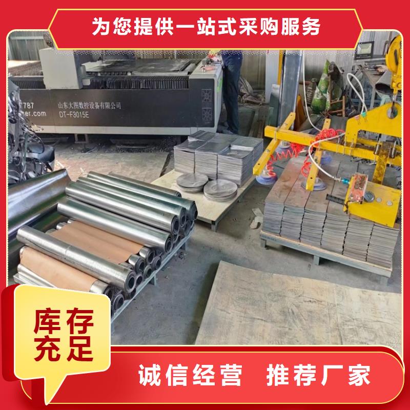 库存充足的铅加工件厂家