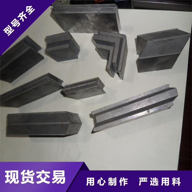 工业探伤铅件厂家在什么位置