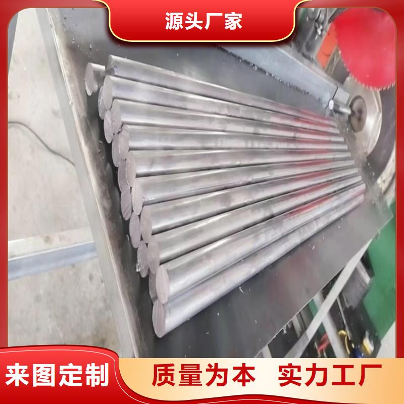 铅棒质量认证