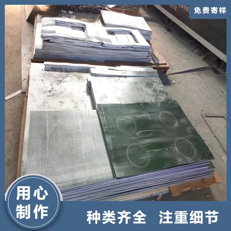 金属铅浇铸件厂家，定制