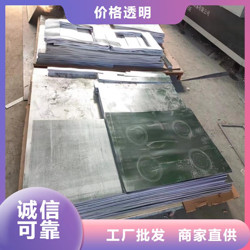 新闻：浇铸铅异型件厂家