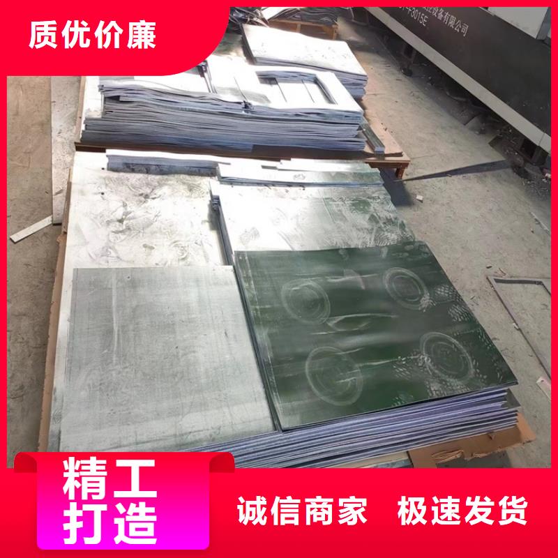 铅皮垫片制造厂