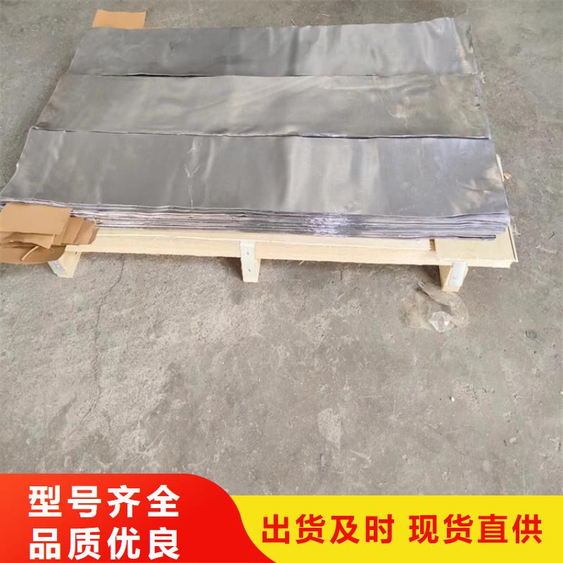 高电解铅异形件厂家-合作共赢