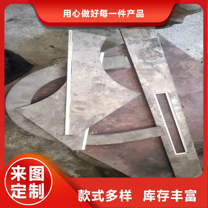 纯铅加工件距您较近