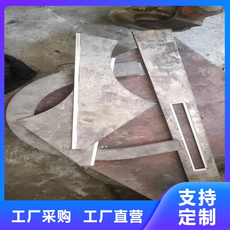 #铅异形件#-价格透明