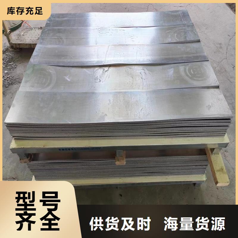 现货供应金属铅浇铸件_品牌厂家