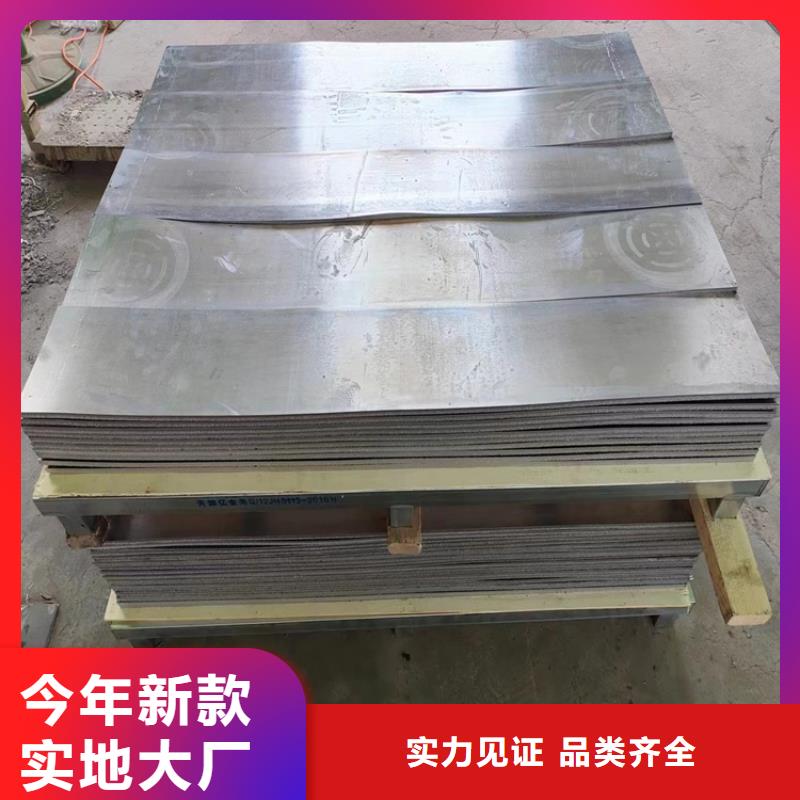 欢迎访问##铅制品价格##