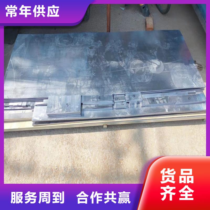 铅件加工规格齐全