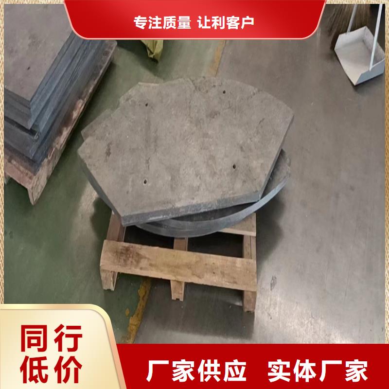 机械设备配重铅件厂家售后服务热线