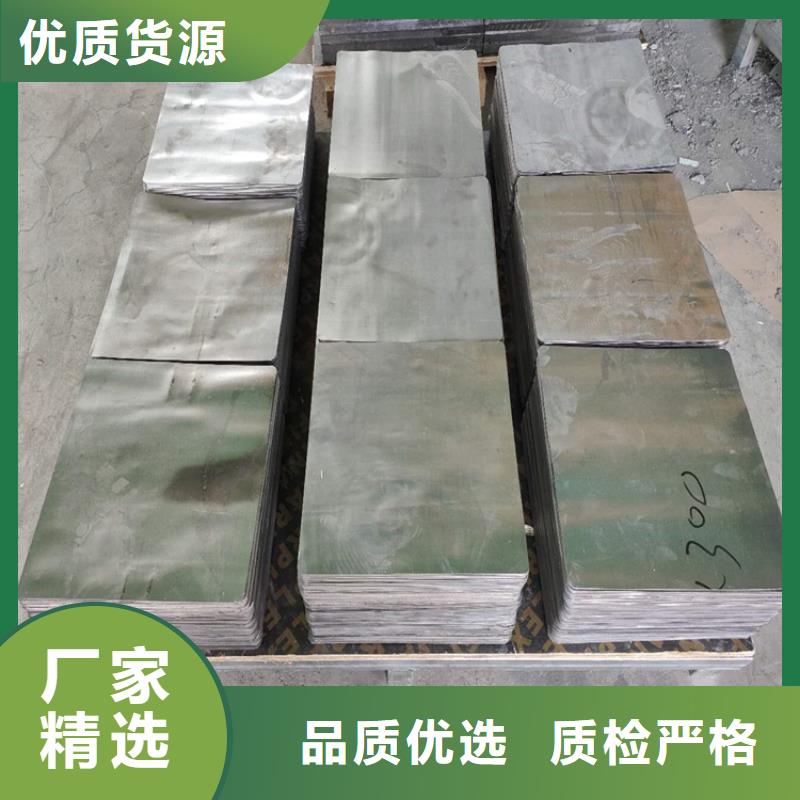 现货充足的金属铅加工件厂家