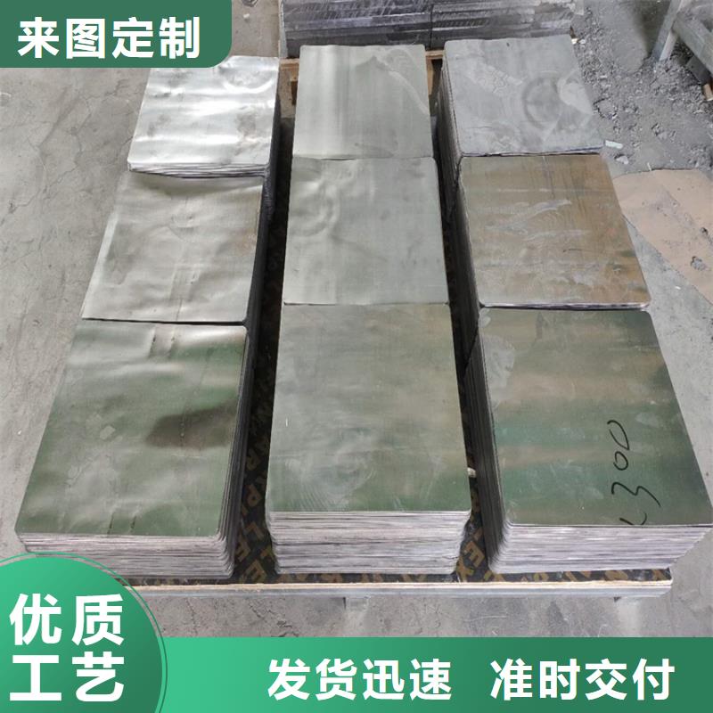 浇筑工业铅件厂家
