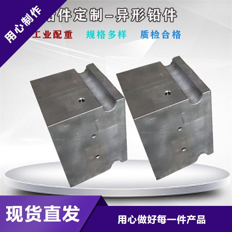 X光防辐射铅件超高性价比
