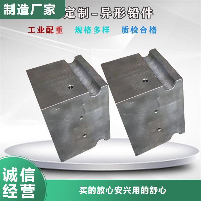 口碑好的屏蔽核辐射用铅件公司