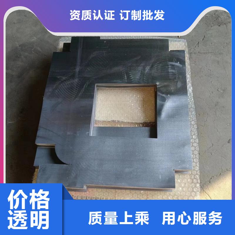 铅棒咨询电话
