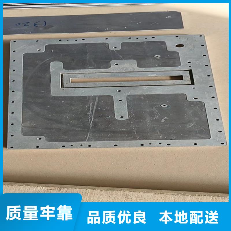 激光切割铅件公司地址