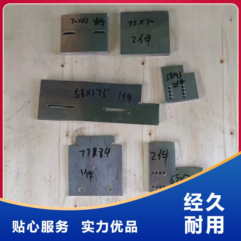 浇筑铅梯合金件好货
