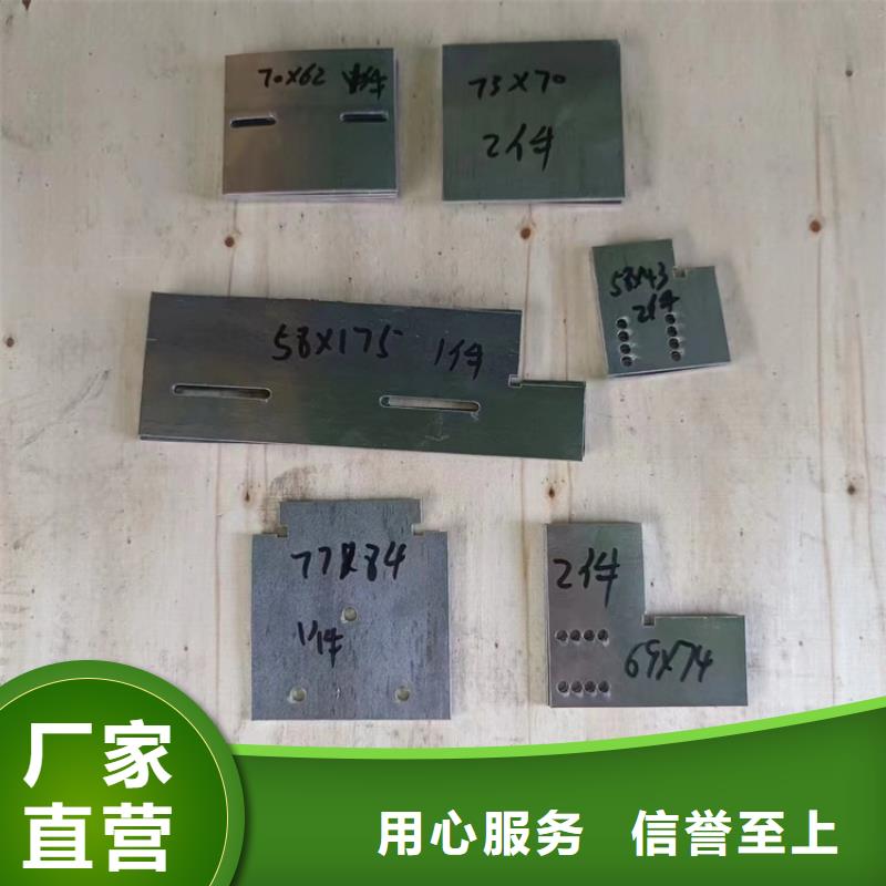 配重铅浇铸件品牌-报价