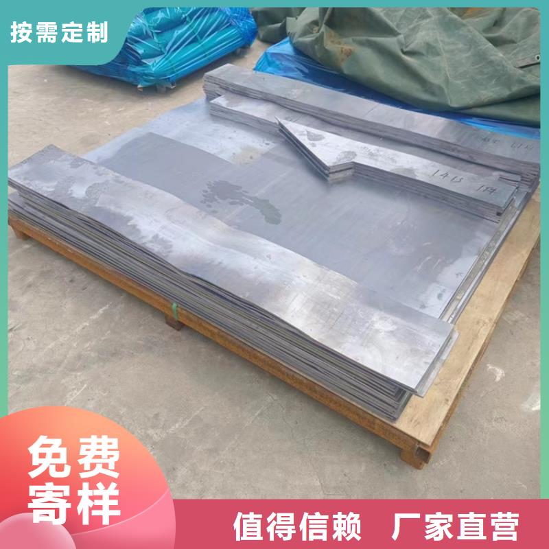 口碑好铅制品加工定制厂家