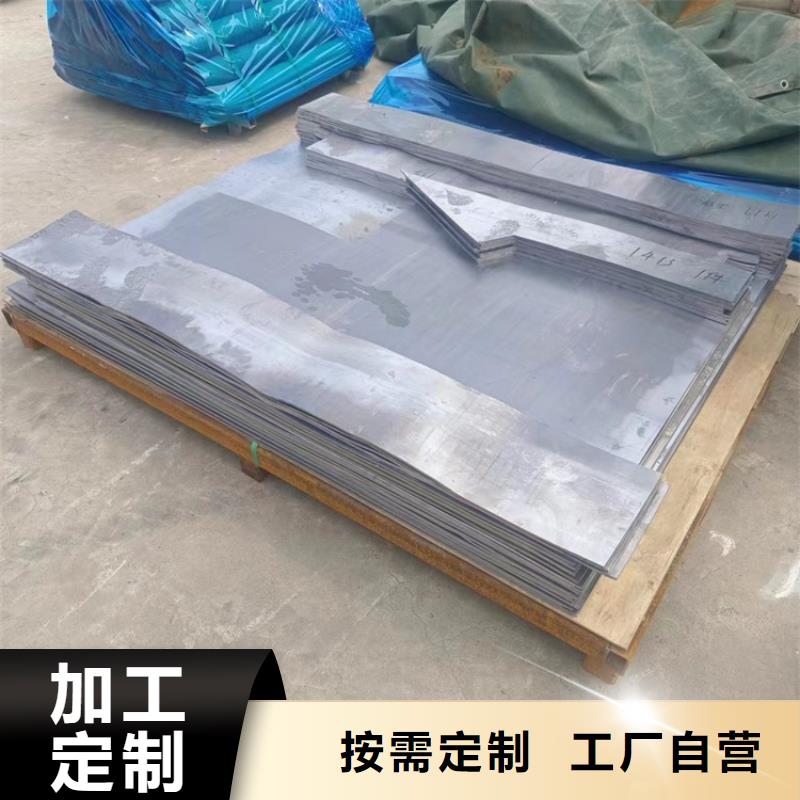 X光防辐射铅件非标定制
