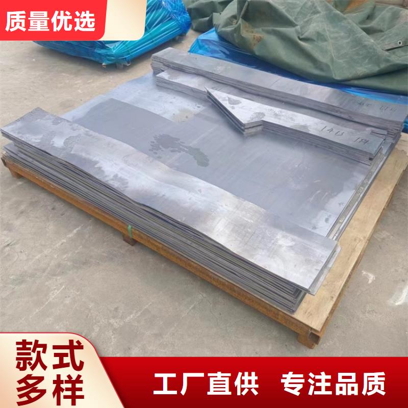 铅加工件高端定制