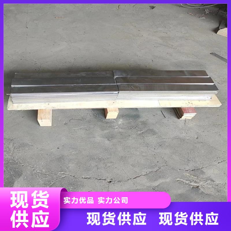 可定制的配重铅异形件品牌厂家