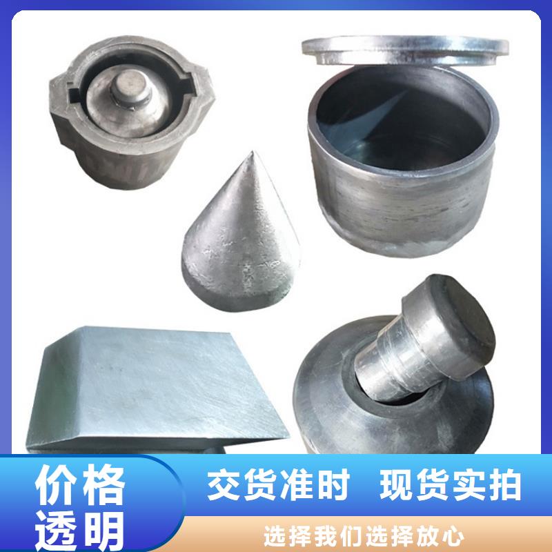 质量可靠的工业配重铅异形件厂商