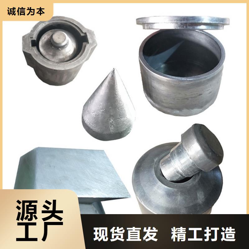 纯铅加工件好口碑
