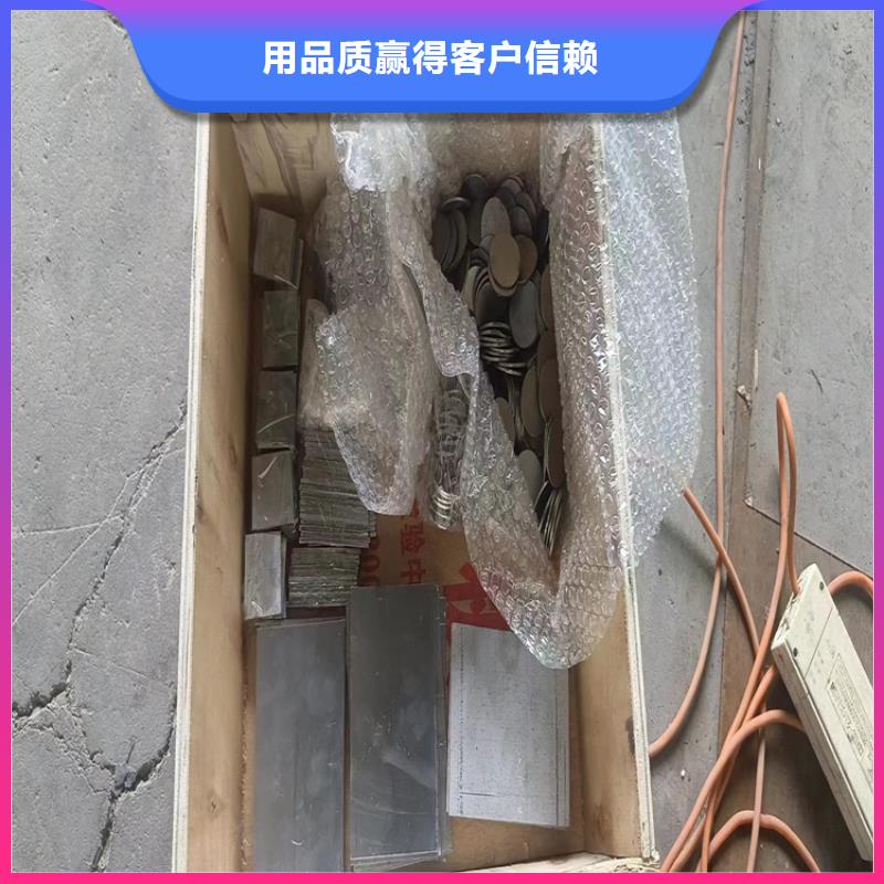 铅浇铸件供应商可定制