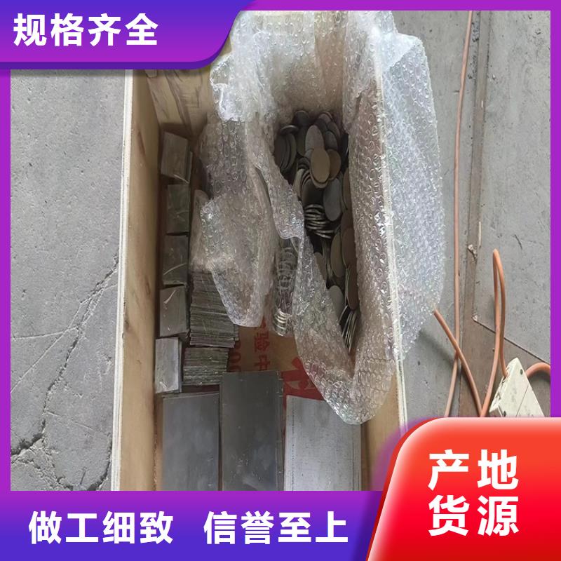 机械设备配重铅件-客户都认可