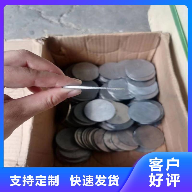 高纯度铅条制造厂家