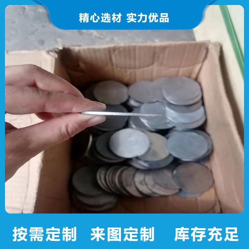 铅制品加工定制|品质好的铅制品加工定制厂家