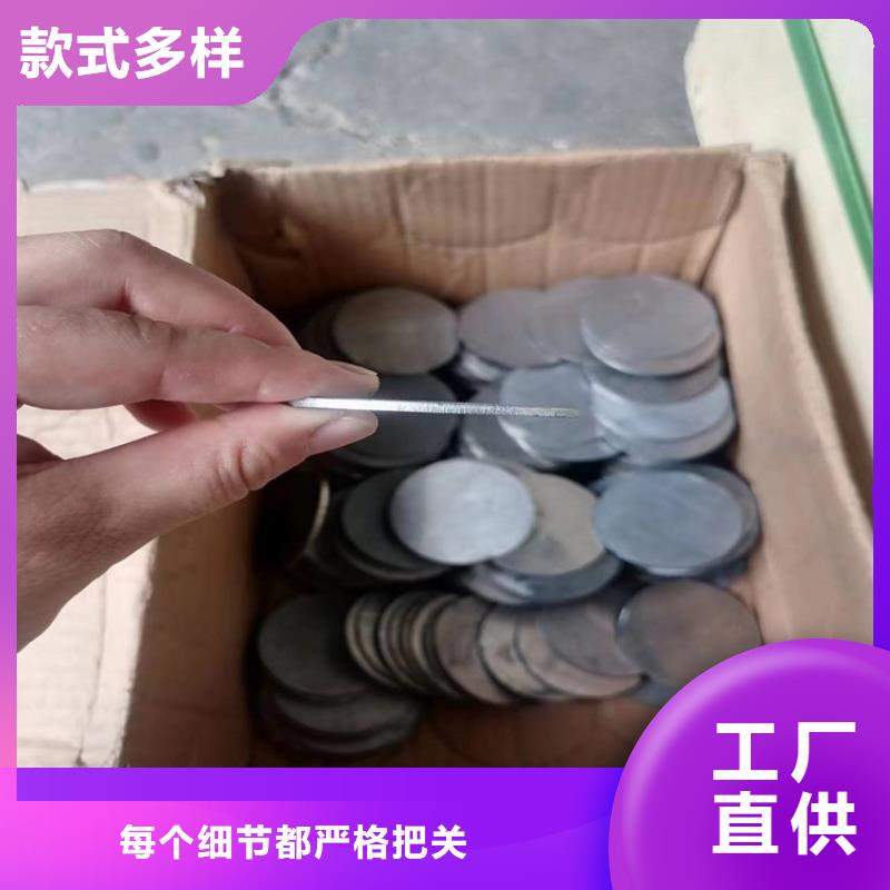 防辐射铅件品牌