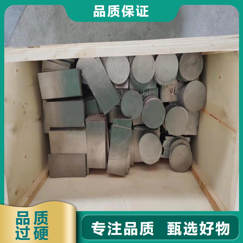铅制品加工定制生产厂家-型号齐全